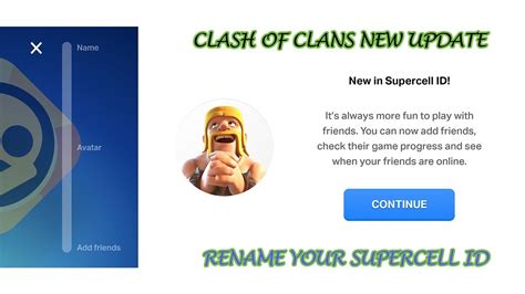 how to change supercell name.